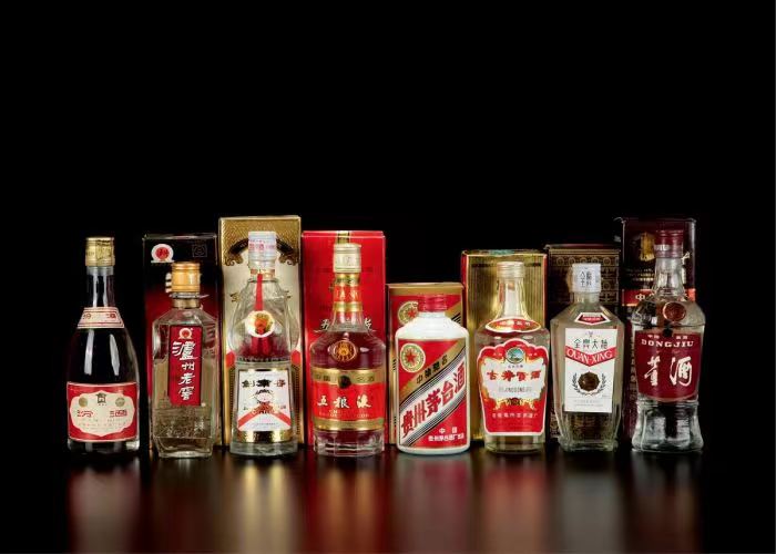 沈北茅台酒回收